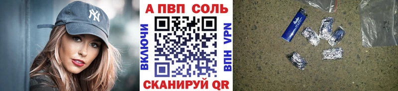 Наркошоп купить Гашиш  Марихуана  Мефедрон  Окуловка