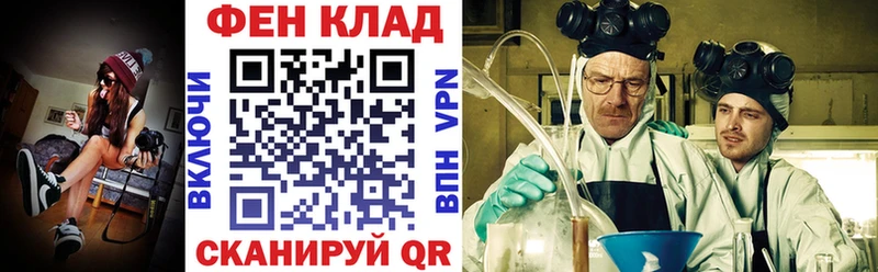 Купить где  Окуловка  Amphetamine 98% 