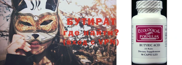 МДМА Козельск