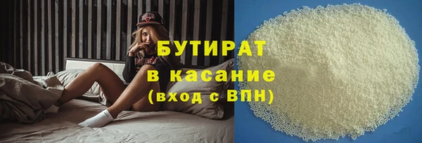 метадон Кодинск