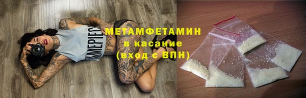МДМА Козельск