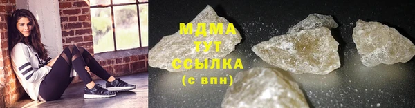 МДМА Козельск