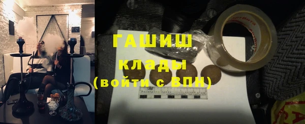 метадон Кодинск