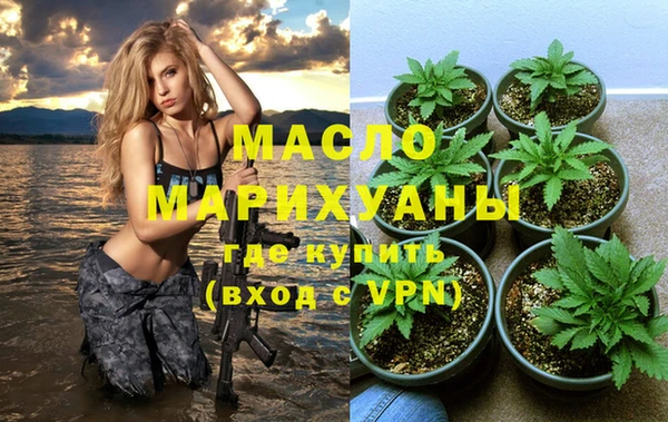 МДМА Козельск