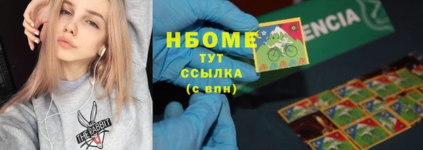 метадон Кодинск