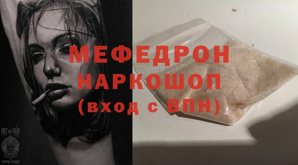 бутират Козловка