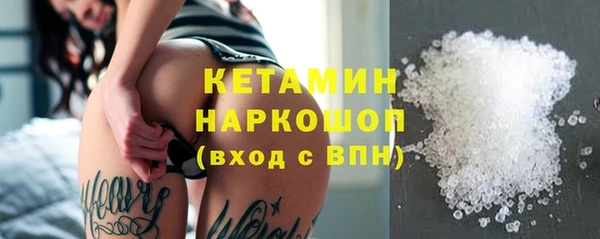 метадон Кодинск