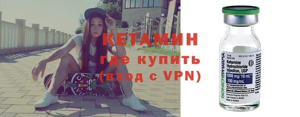 метадон Кодинск