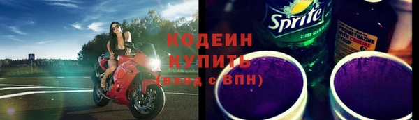 МДМА Козельск
