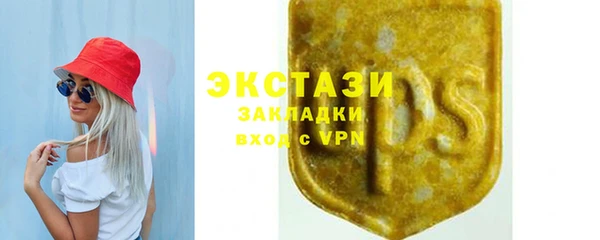 метадон Кодинск