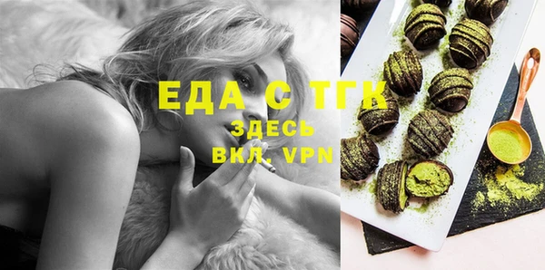МДМА Козельск