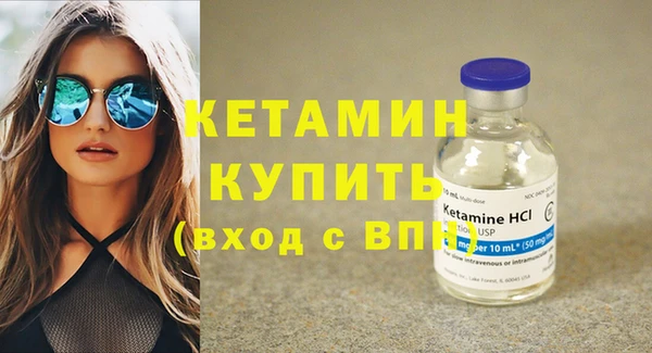 МДМА Козельск