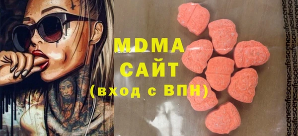 МДМА Козельск