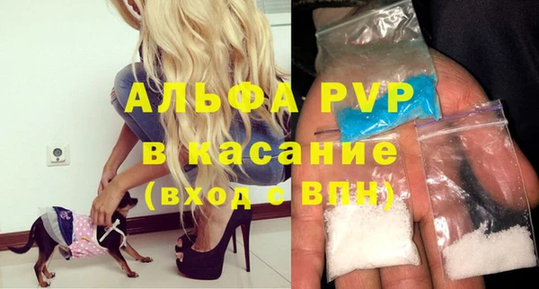 бутират Козловка