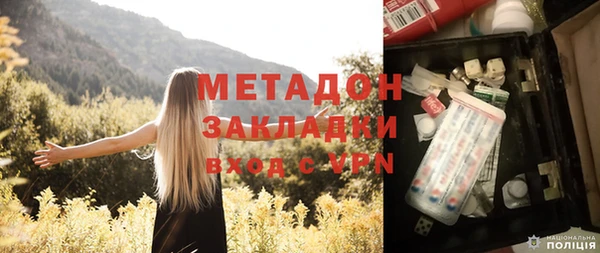 МДМА Козельск