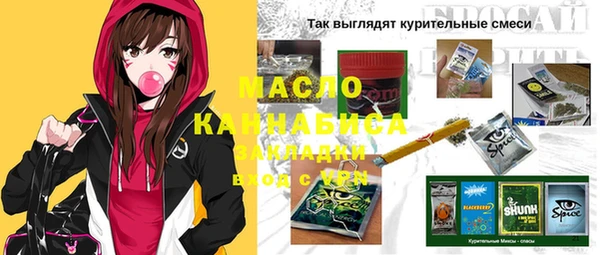 метадон Кодинск