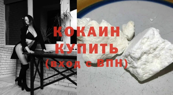 метадон Кодинск