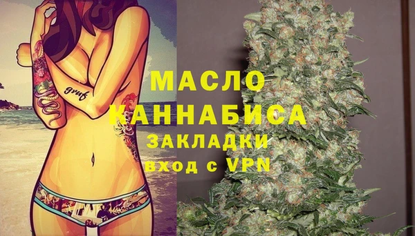 МДМА Козельск