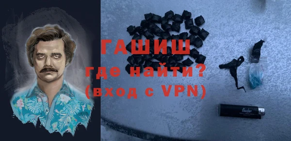 метадон Кодинск