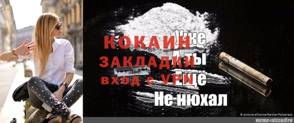 метадон Кодинск
