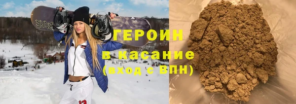 МДМА Козельск