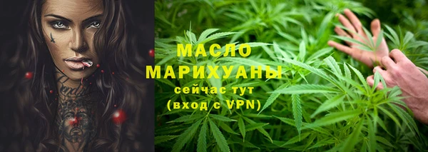 бутират Козловка