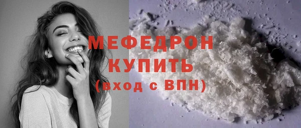 бутират Козловка