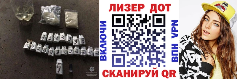 Купить  Окуловка  ЛСД экстази кислота 