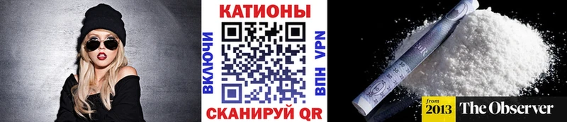 Купить  Окуловка  Мефедрон кристаллы 