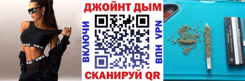 Канабис семена  Купить закладки  Окуловка 